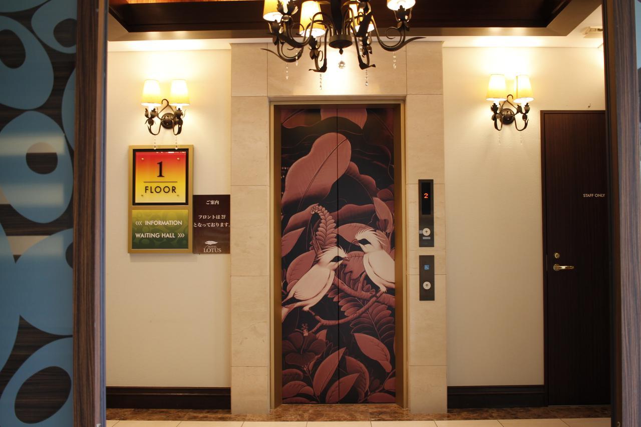 Petit Resort Naruto Lotus Exterior photo
